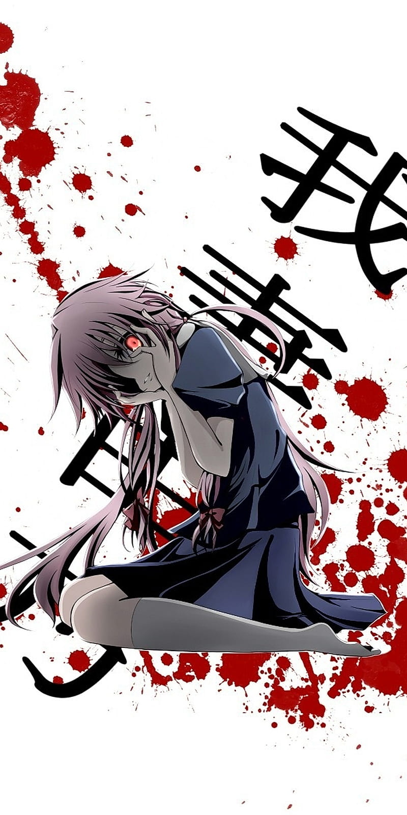 Download do APK de Anime Mirai Nikki 4K Wallpapers HD para Android