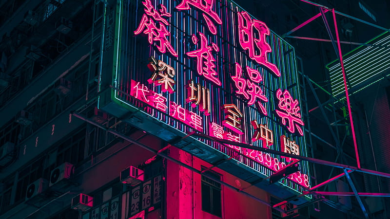 Hong Kong City Neon City, hong-kong, world, lights, city, buildings, neon, HD wallpaper