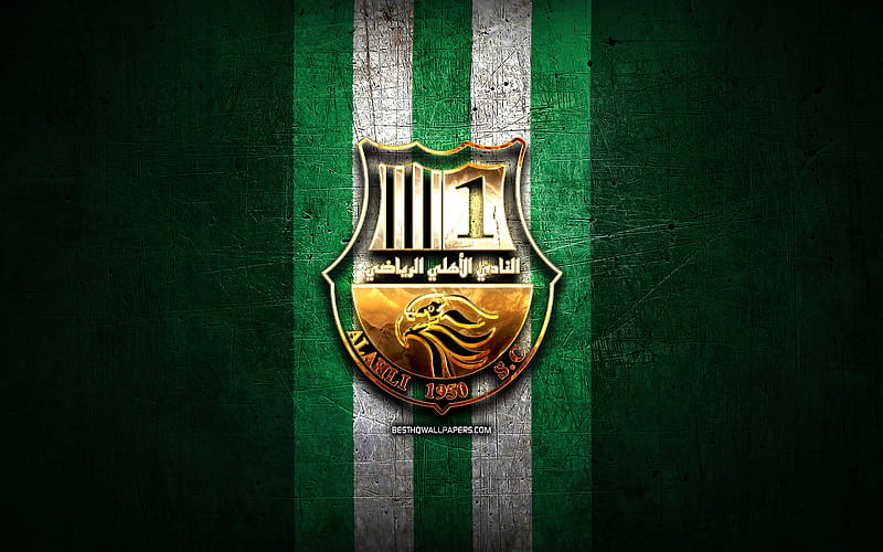 Al Ahli Doha FC, golden logo, QSL, green metal background, football, Al Ahli SC, qatari football club, Al Ahli SC logo, soccer, Al Ahli Doha, HD wallpaper