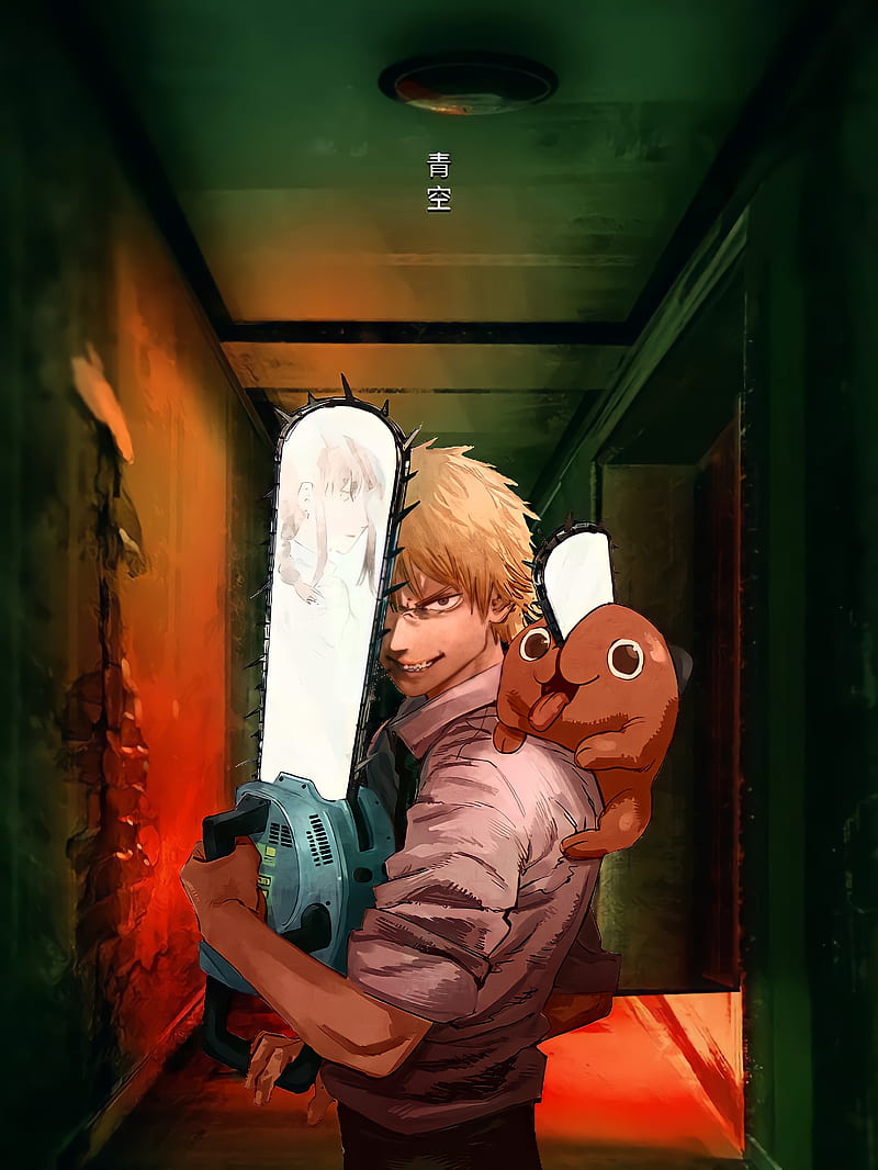 Denji Pochita Chainsaw Man 4K Phone iPhone Wallpaper #4521b
