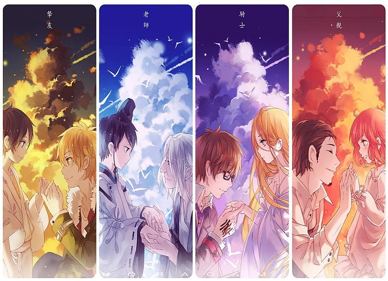 Noragami, romance, manga, yato, gods, promise, anime, love, couple,  friends, HD wallpaper | Peakpx