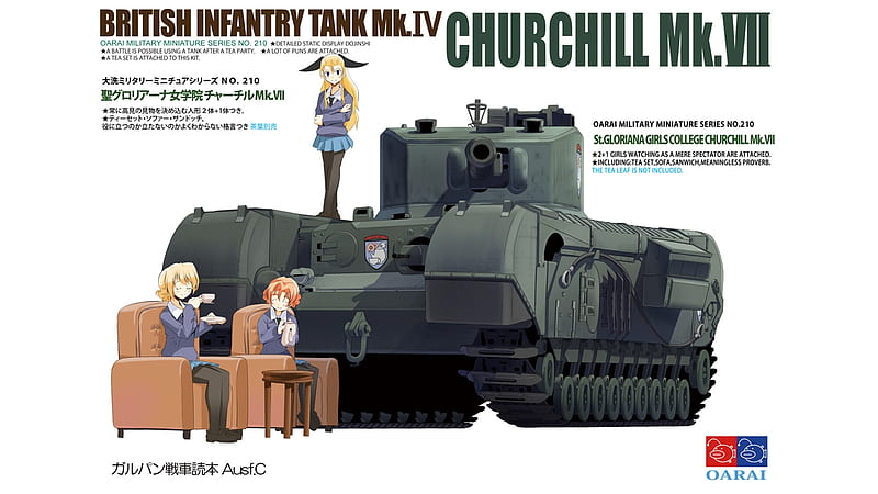 Girls Und Panzer Girls Und Panzer Anime Hd Wallpaper Peakpx