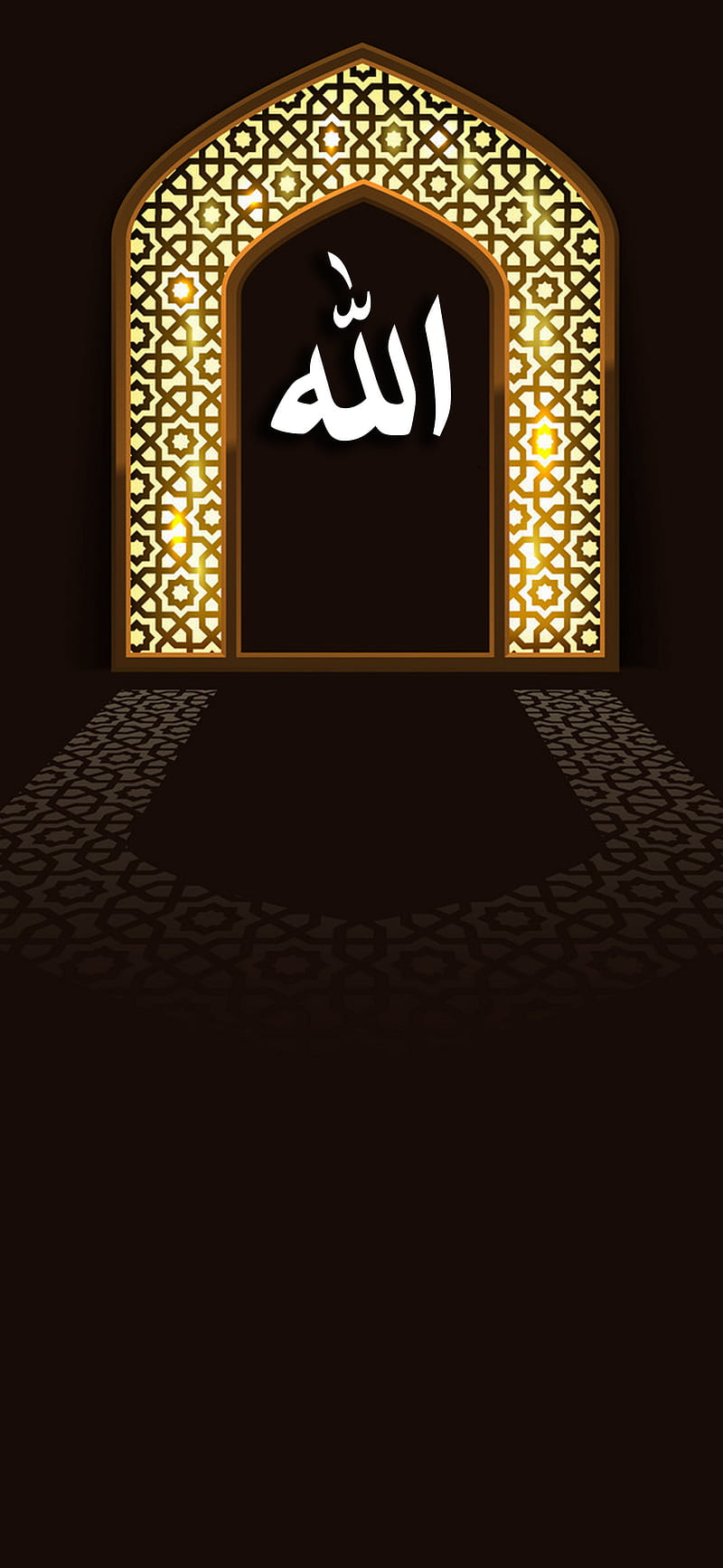 Door of Allah, brown, dark, glow, islam, islamic, makkah, pakistan, HD phone wallpaper