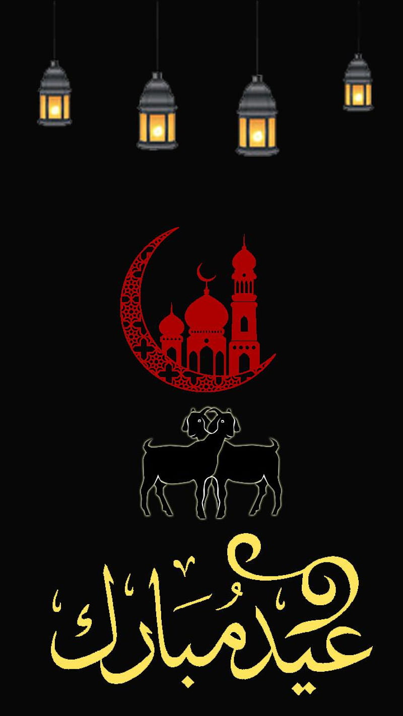 Eid, 2018 mubarak, pistons, prayer, serenity, time, HD phone wallpaper