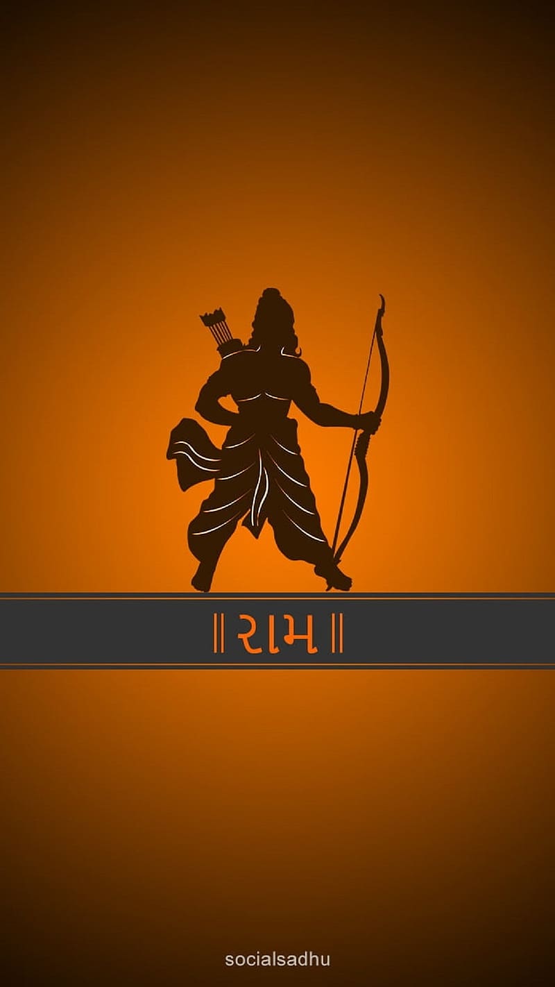 Ram Bhagwan, jay shri ram, lord, god, HD phone wallpaper