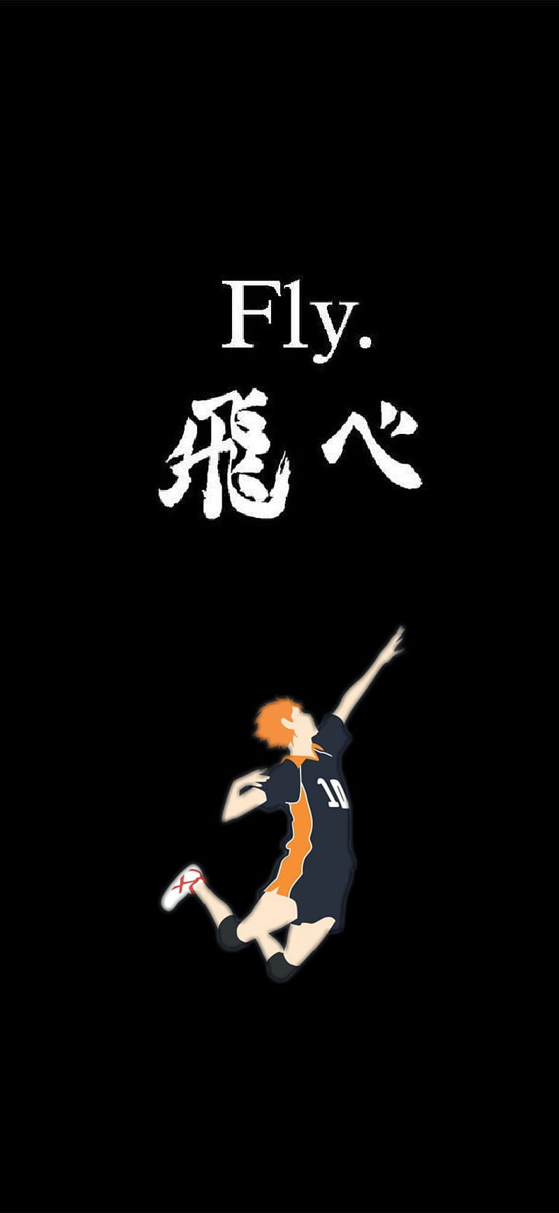 Haikyu Koshi Sugawara 4K HD Anime Wallpapers | HD Wallpapers | ID #37974