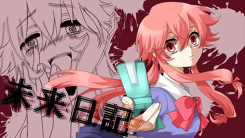 Mirai Nikki \\ 未来日記 \\ The Future Diary  Yuno gasai, Yuno gasai anime,  Yuno mirai nikki