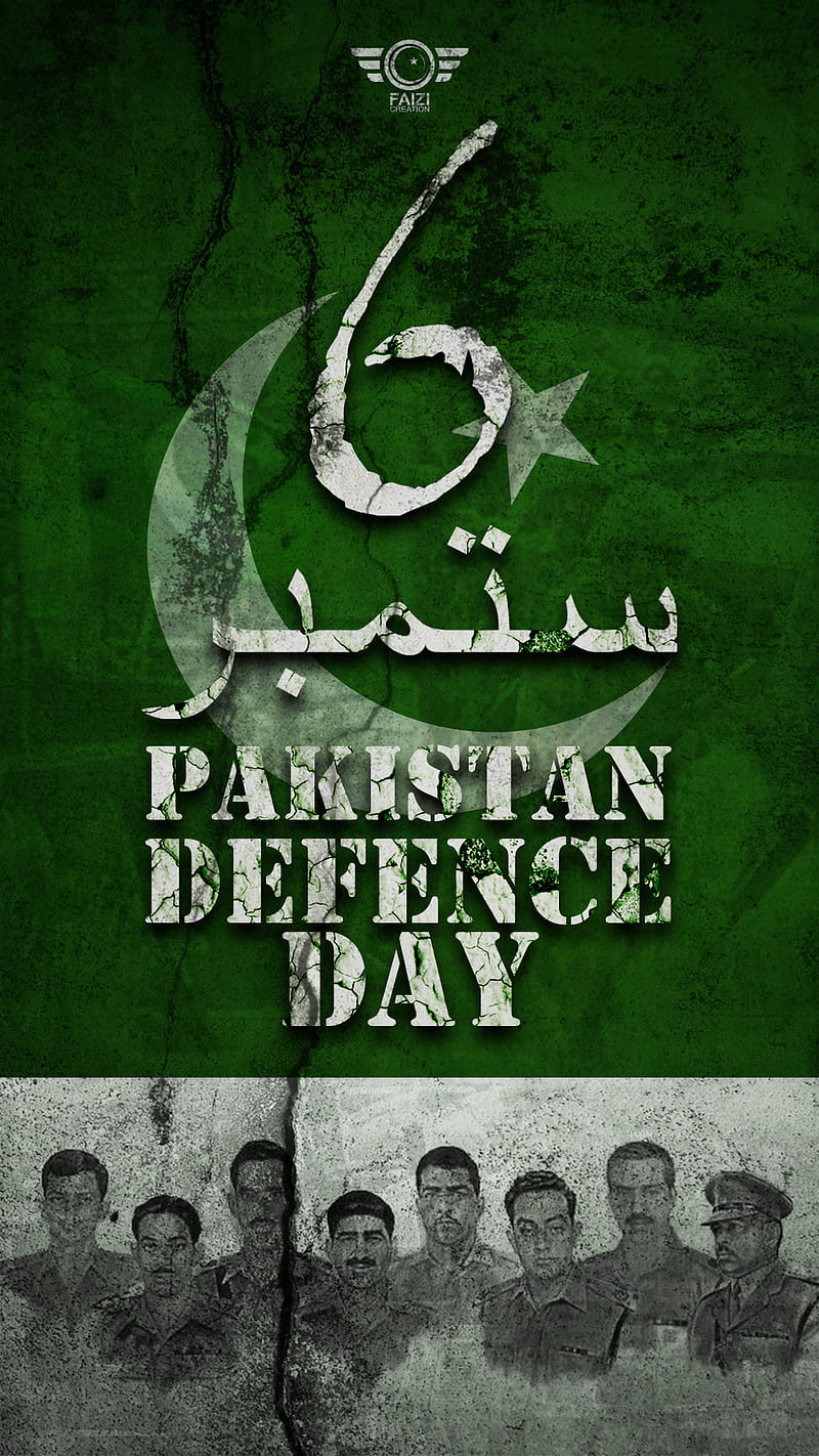 Pak Defence Day, 6 september, defence day, faizicreation, pak haider, pakistan, quotes, setember, HD phone wallpaper