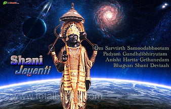 Shani Jayanti, totalbhakti, Shani, bhakti, shani dev, guru, god, HD  wallpaper | Peakpx