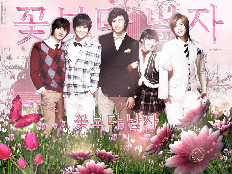 Boys Over Flowers - Boys Over Flowers Wallpaper (6538259) - Fanpop