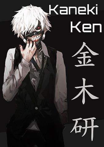 Wallpaper Kaneki Ken, Tokyo Ghoul, Manga, Red Eye - Resolution:1514x1080 -  Wallpx