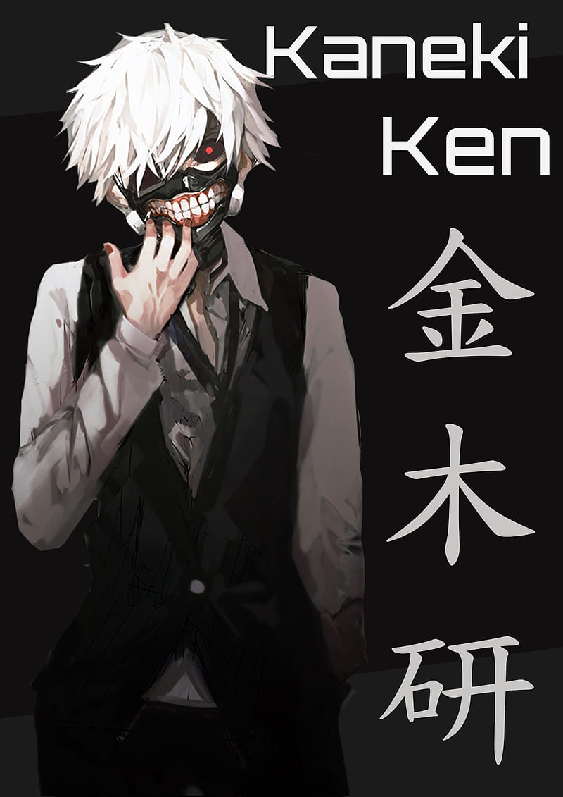 Kaneki ken 1080P, 2K, 4K, 5K HD wallpapers free download
