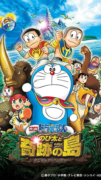 Doraemon: Nobita and the New Steel Troops: ~Winged Angels~ (2011) - IMDb