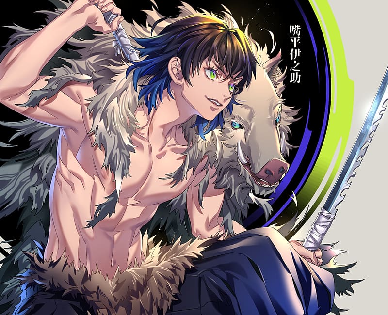 Anime, Demon Slayer: Kimetsu no Yaiba, Inosuke Hashibira, HD wallpaper