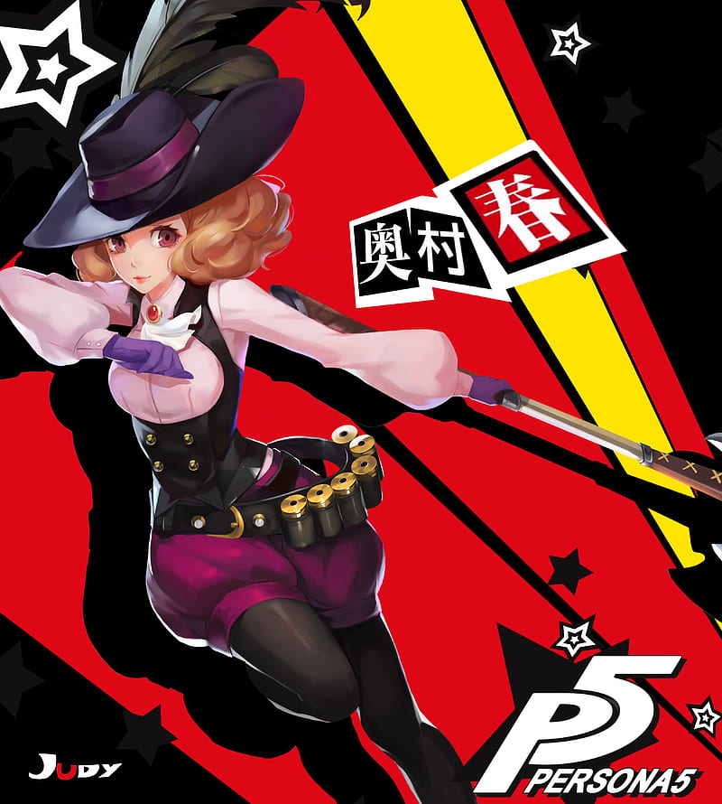 Persona 5 Dancing Star Night Haru Wallpaper Mobile by farizf on DeviantArt