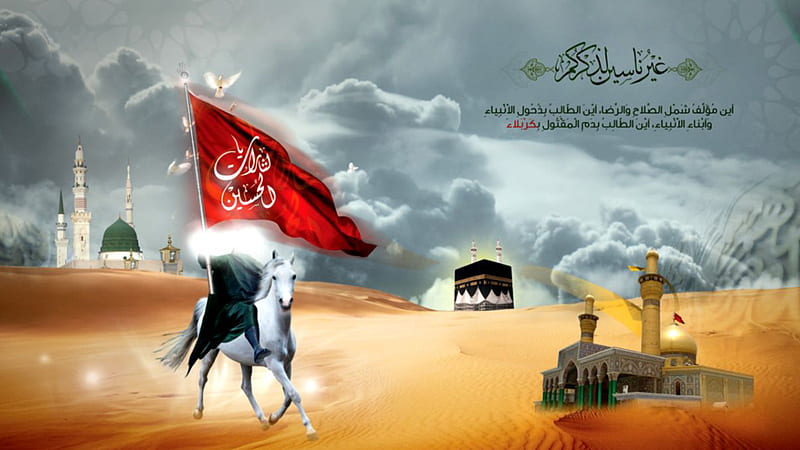 Ya Hussain White Horse Desert Ya Hussain, HD wallpaper | Peakpx
