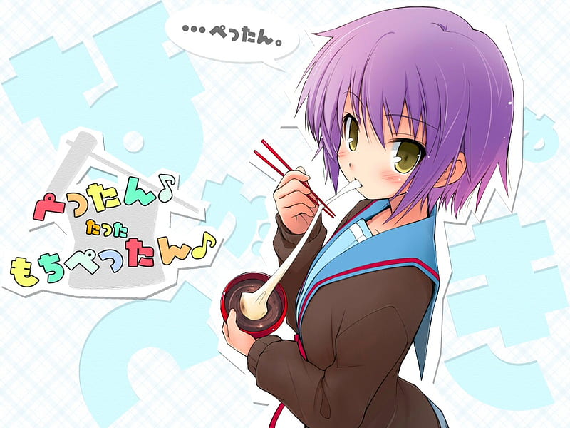 Suzumiya Haruhi No Yuuutsu, cute, purple, girl, anime, HD wallpaper