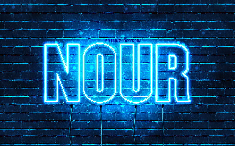 Nour, , with names, Nour name, blue neon lights, Happy Birtay Nour, popular arabic male names, with Nour name, HD wallpaper