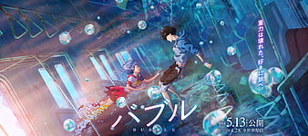 trailer anime: tin tức, hình ảnh, video, bình luận