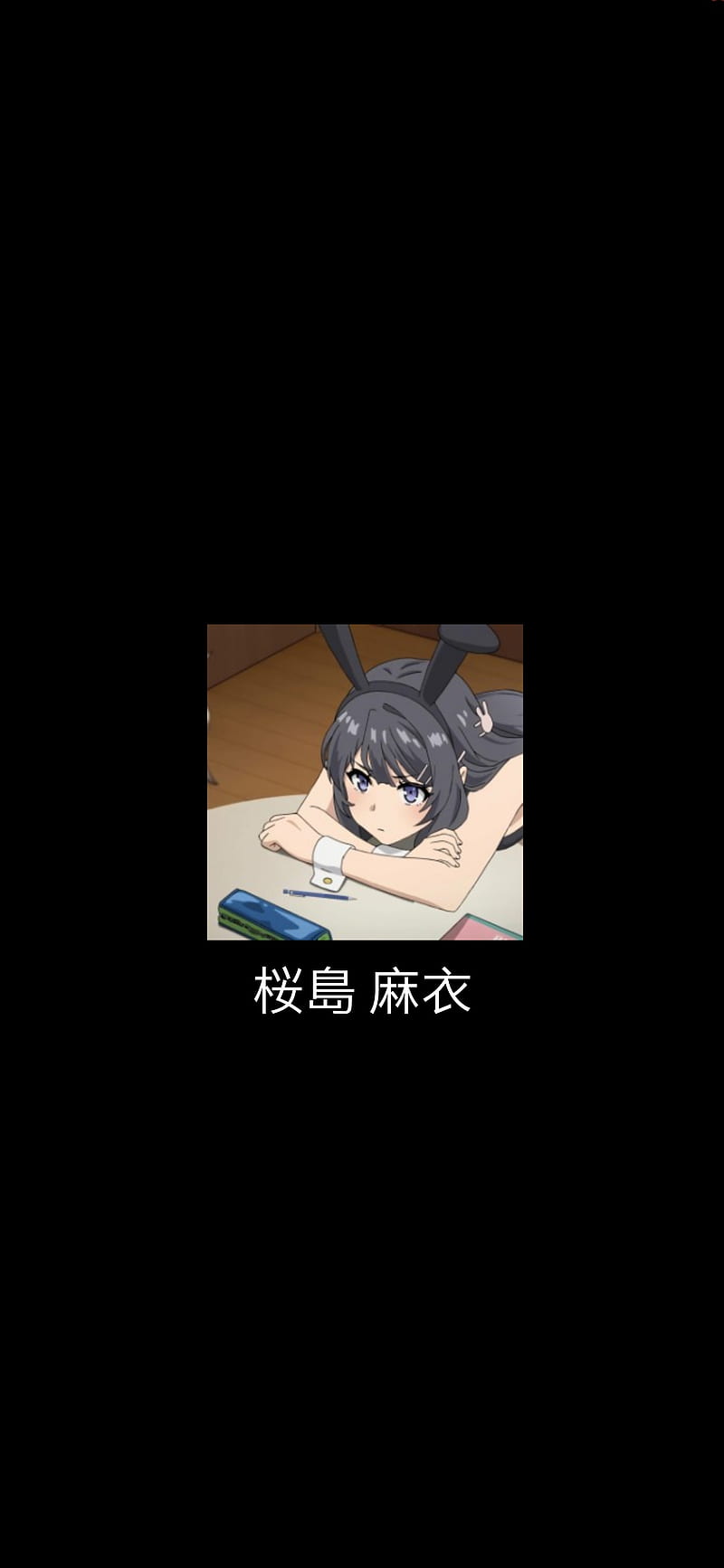 Mai Sakurajima, Bunny girl senpai, anime, HD phone wallpaper