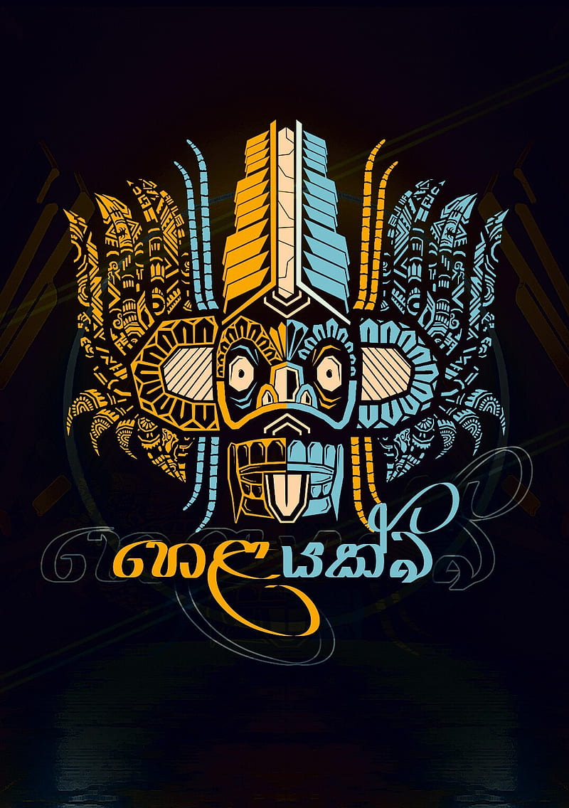Devil Mask, native, srilanka, HD phone wallpaper