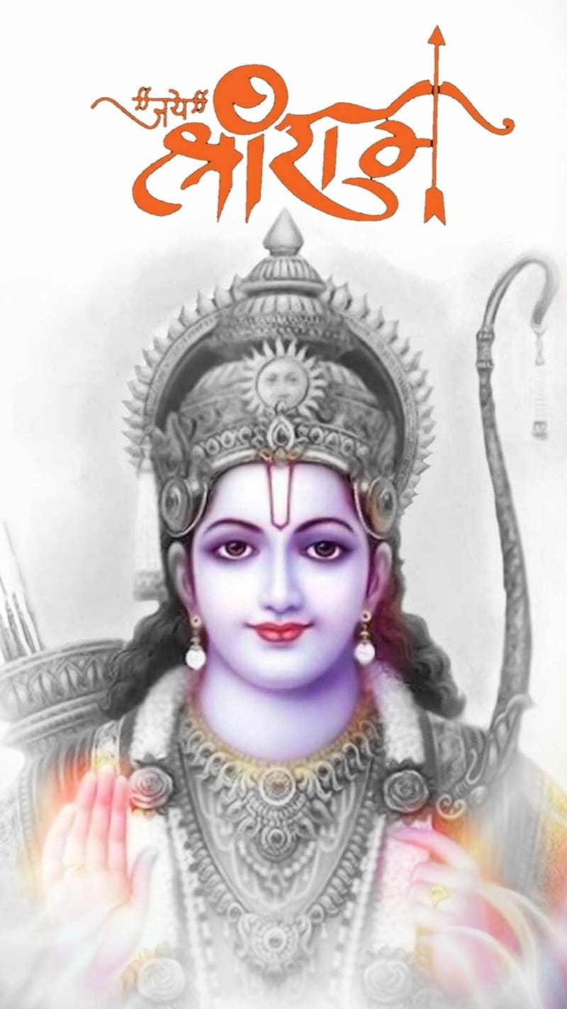 Jai Shri Ram, Lord Ram, god, HD phone wallpaper