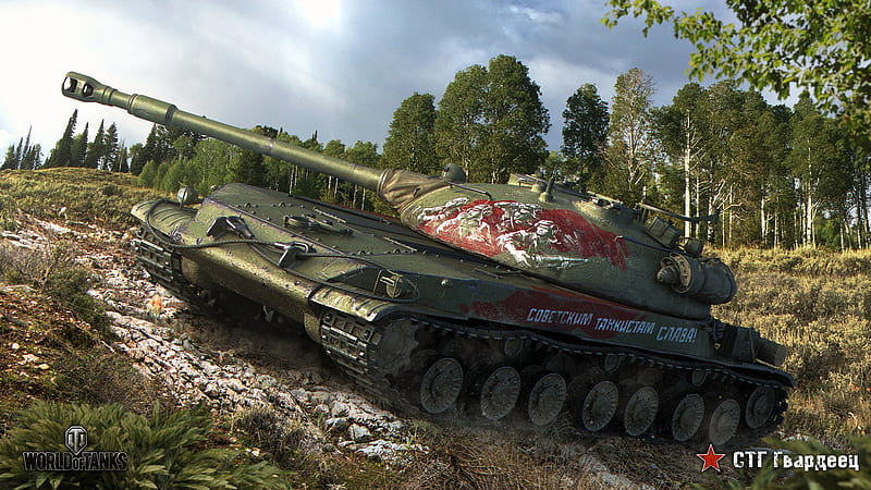 World Of Tanks Red And Green Tank With Green Trees And Clouds Background World Of Tanks, HD wallpaper