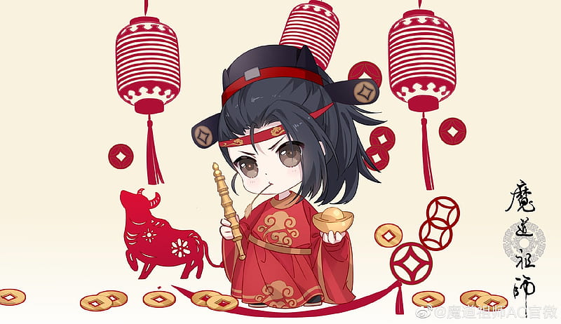 The Untamed MDZS Wei Wuxian Chibi Mo Dao Zu Shi (Download Now) 