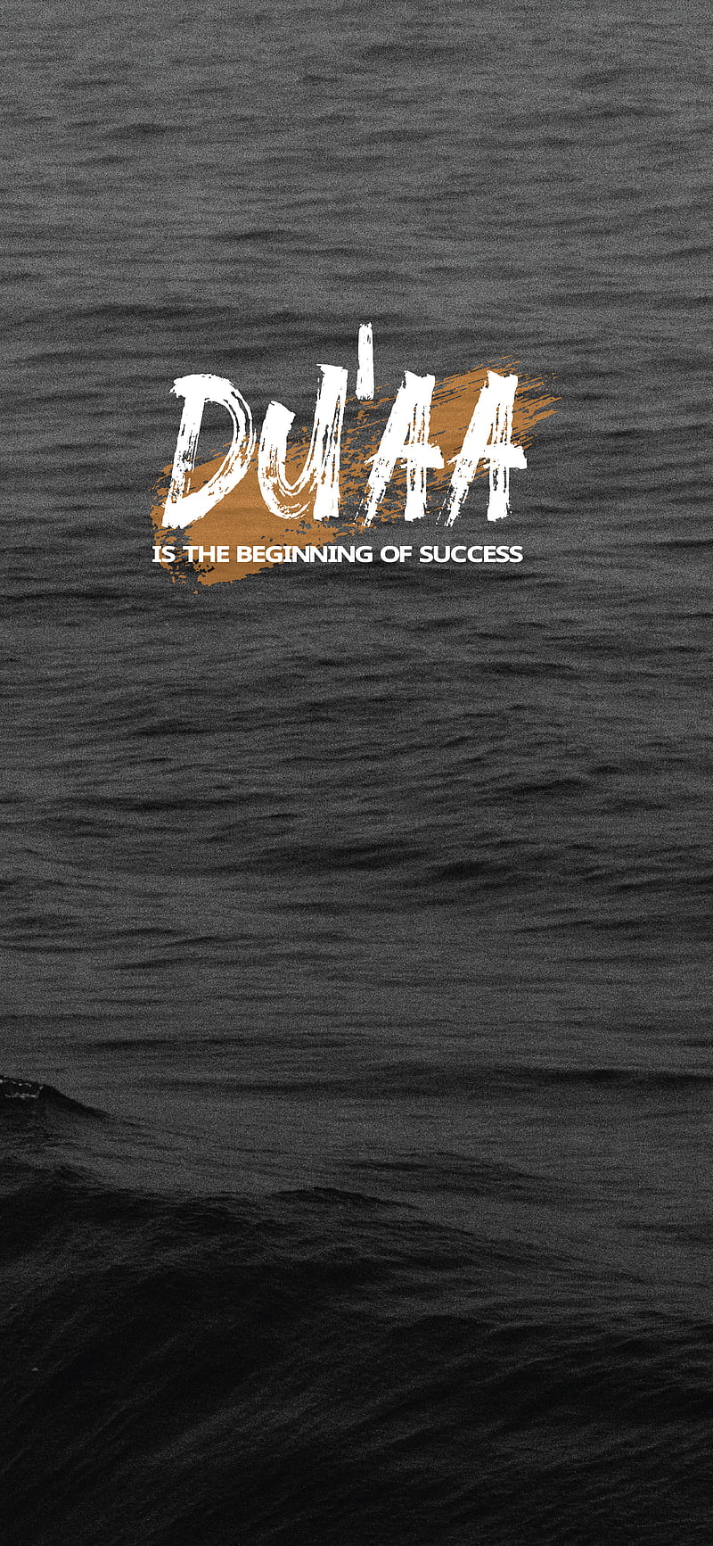 Duaa, allah, black, islam, islamic, muslim, sea, wave, HD phone wallpaper |  Peakpx