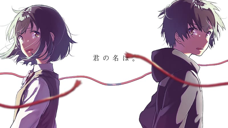 Anime, Your Name, Kimi No Na Wa, Mitsuha Miyamizu, Taki Tachibana, HD wallpaper