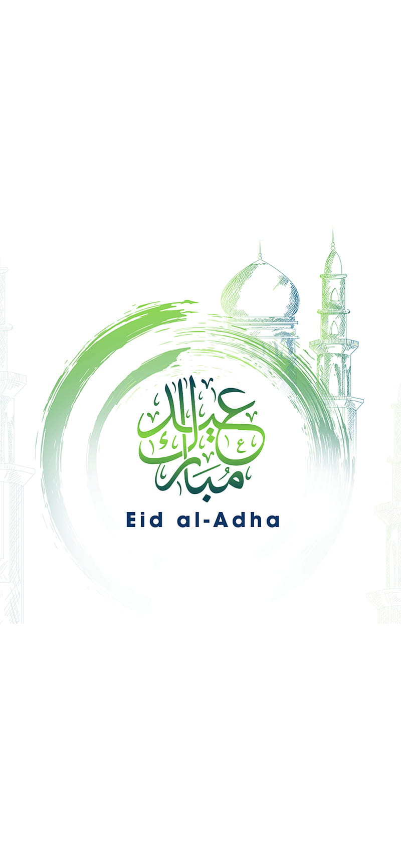 Aid Adha, eid, mubarak, HD phone wallpaper | Peakpx