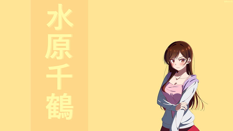 Anime, Rent-A-Girlfriend, Chizuru Ichinose, Girl, Kanji, Kanojo Okarishimasu, Minimalist, Rent-a-Girlfriend, HD wallpaper