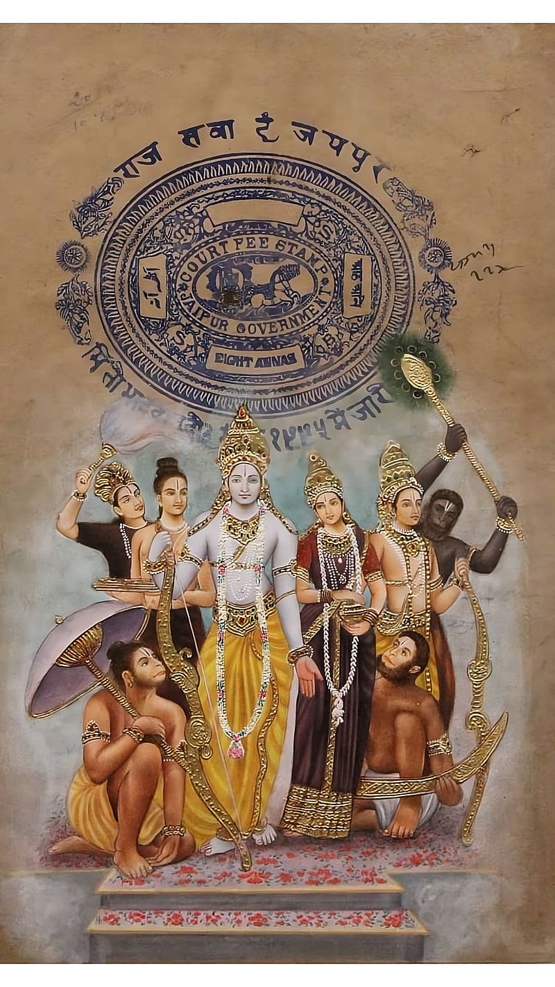 Shri Ram Janki, jai shri ram, lord, god, HD phone wallpaper