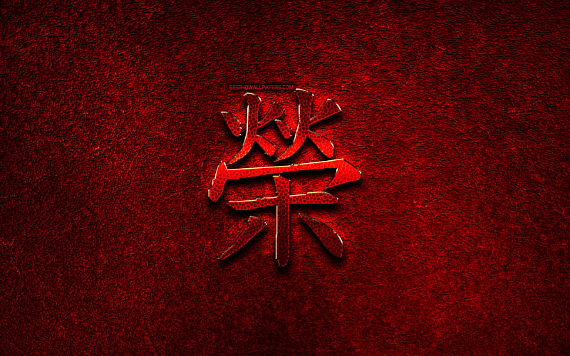 Honor Chinese character, metal hieroglyphs, Chinese Hanzi, Chinese Symbol for Honor, Honor Chinese Hanzi Symbol, red metal background, Chinese hieroglyphs, Honor Chinese hieroglyph, HD wallpaper