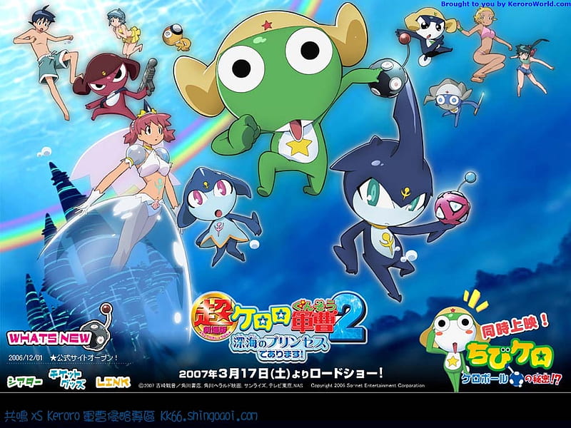 Anarchy In The Galaxy 25 Days of Anime  7 Sgt Frog