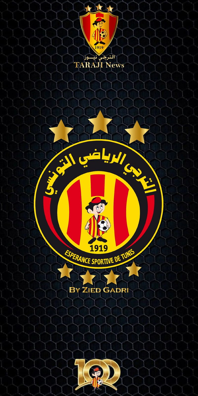 Taraji, black, blood, champion, dark, football, golden, king, red, yellow, HD phone wallpaper