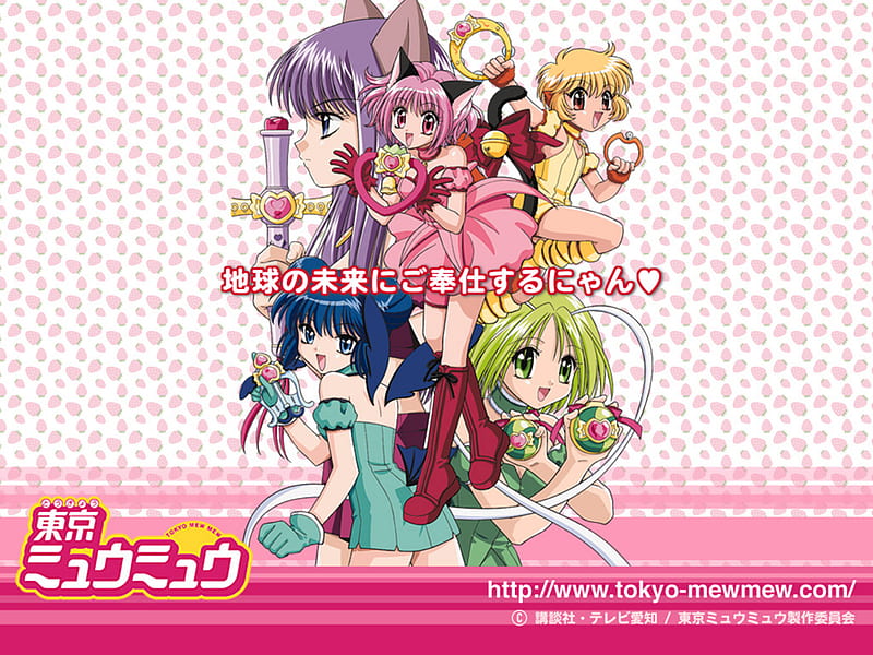 Tokyo Mew Mew-Original , mint, strawberry, ichigo, mew mew, mew mew power, lettuce, original , tokyo mew mew, anime, pudding, team, HD wallpaper