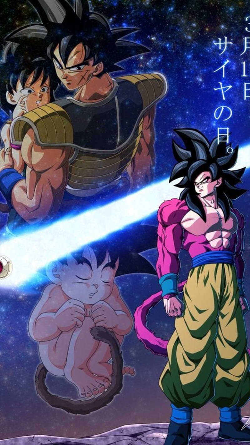 SSJ4 Goku, dbgt, HD phone wallpaper