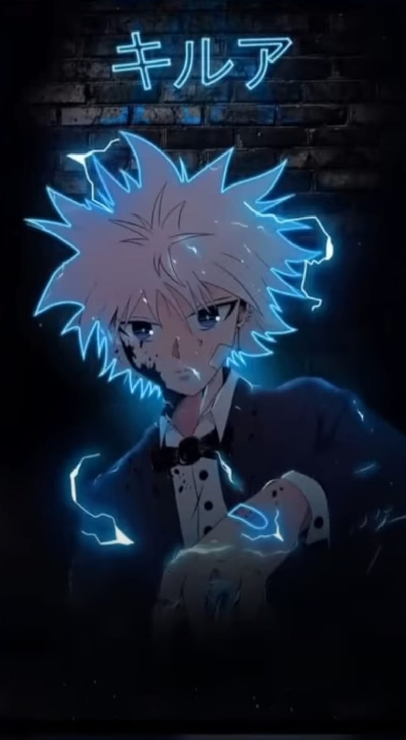 Kilua