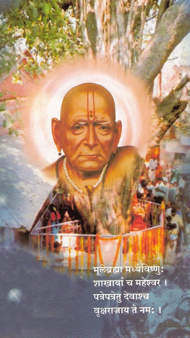 Swami Samarth .Ananya Samarth, swami samarth , ananya samarth, swami, god, lord, HD phone wallpaper