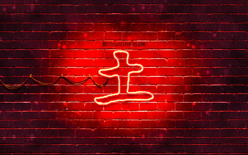 Earth Kanji hieroglyph neon japanese hieroglyphs, Kanji, Japanese Symbol for Earth, red brickwall, Earth Japanese character, red neon symbols, Earth Japanese Symbol, HD wallpaper