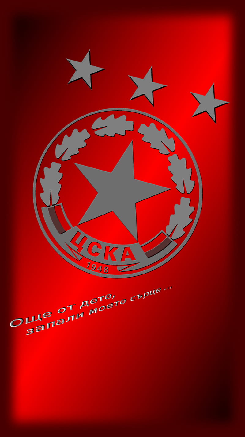 mine cska sofia, anstract, bulgaria, cska, logo, mine, mono, neon, red, sofia, symbol, HD phone wallpaper