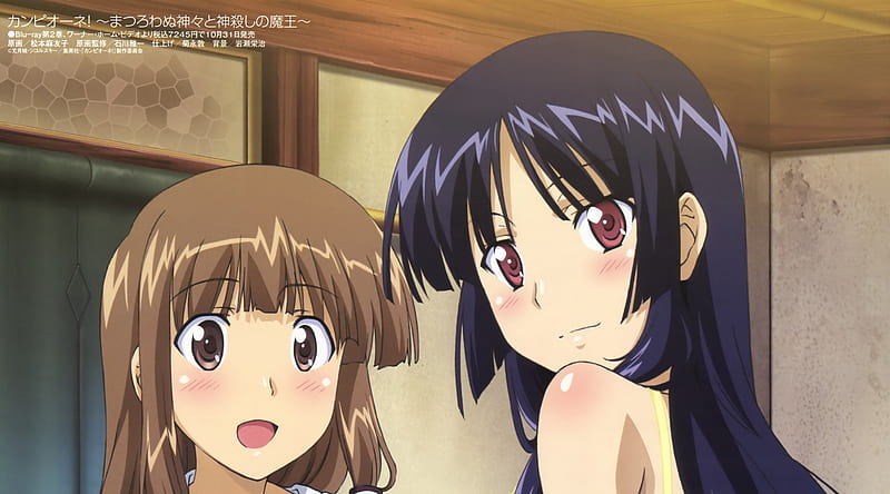 Anime Cute Blush 2 Girls Hd Wallpaper Peakpx