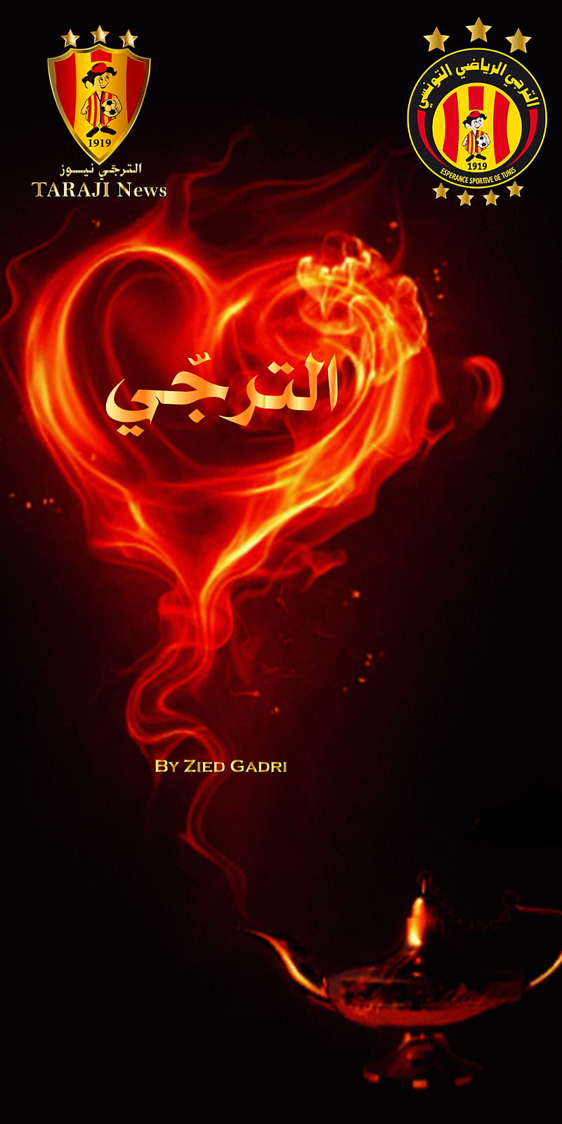 Taraji, aladin, esprance, fire, football, love, magic, mother, saladin, wife, HD phone wallpaper