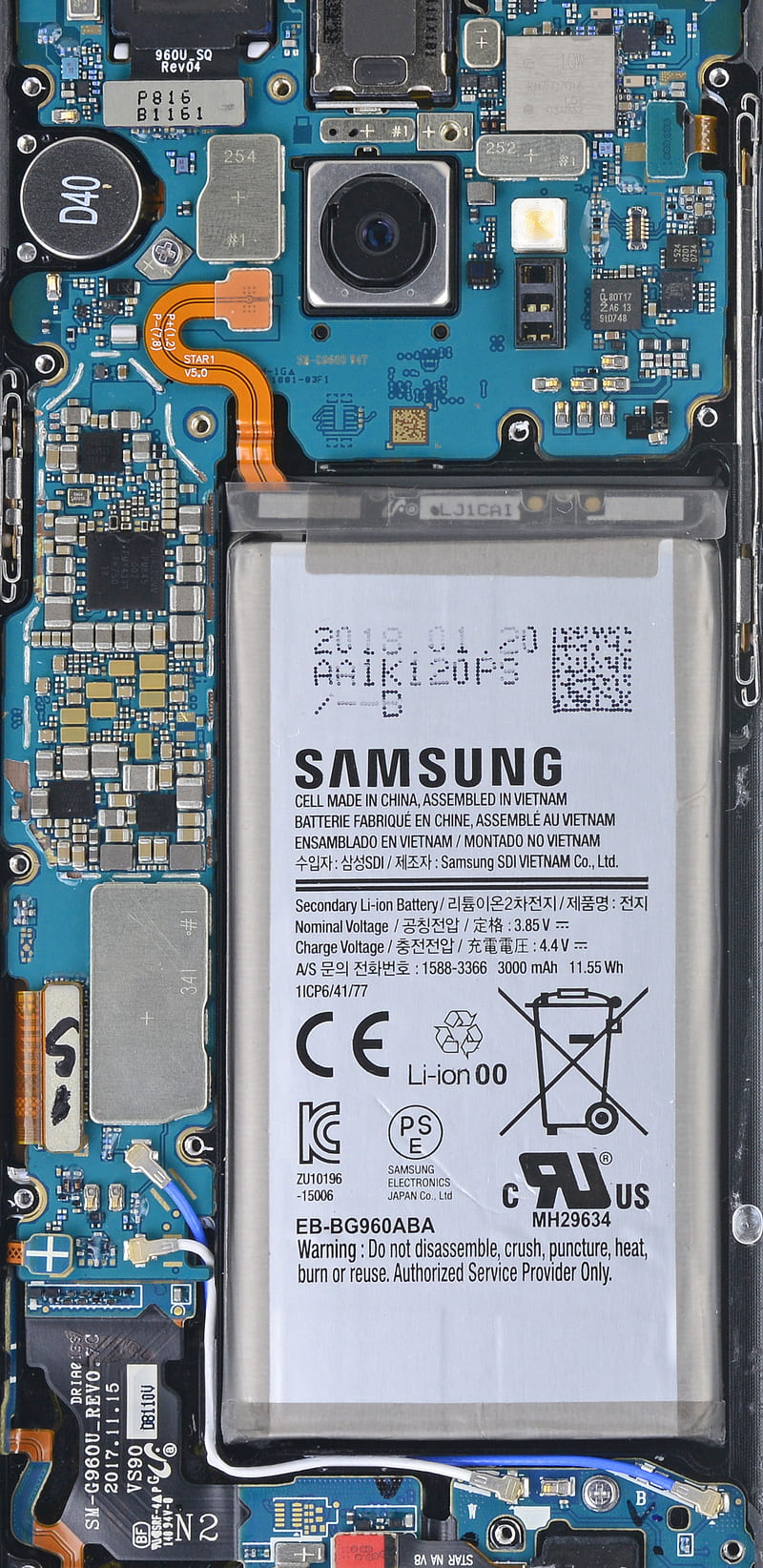 Samsung, battery, open, phone, HD phone wallpaper