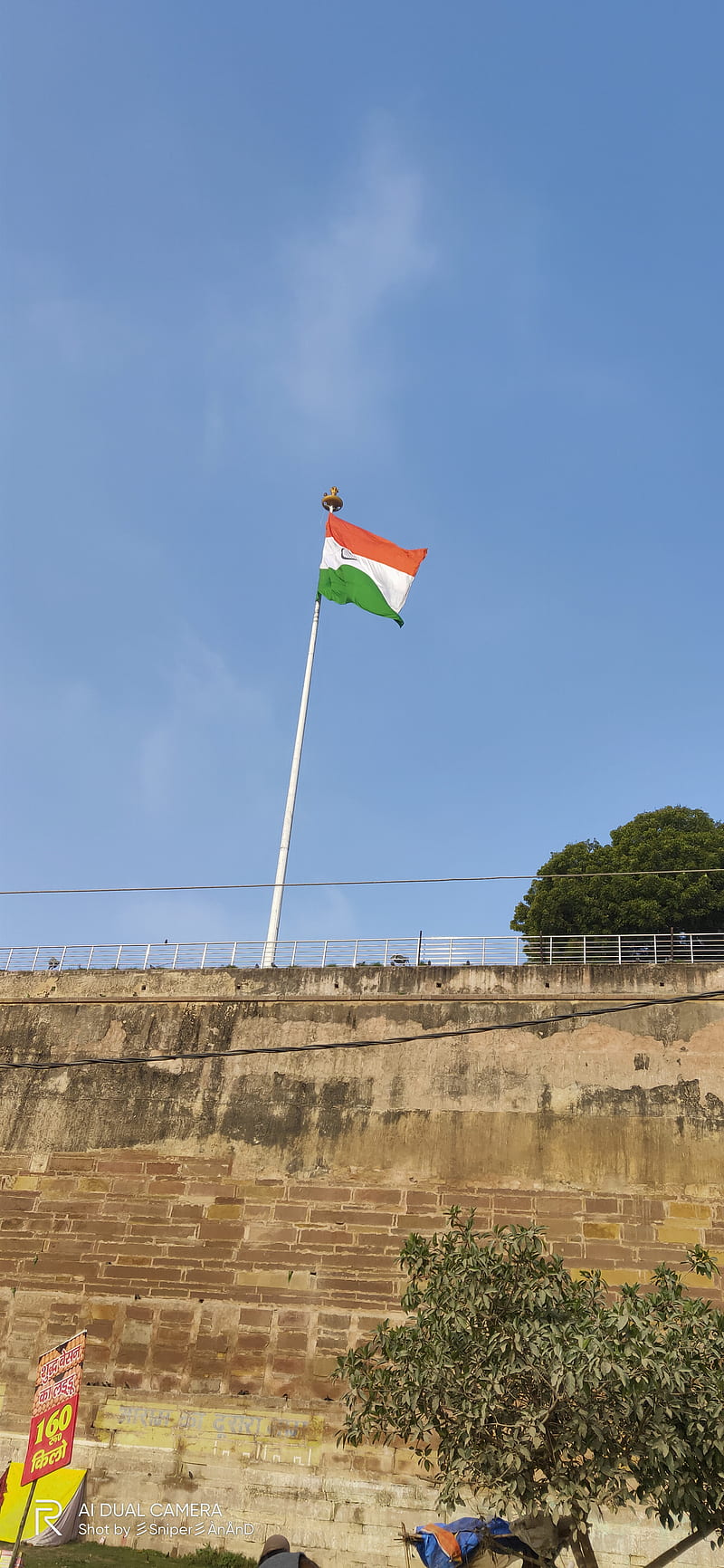 Flag, desh, hindustan, indian, love, tiranga, HD phone wallpaper | Peakpx