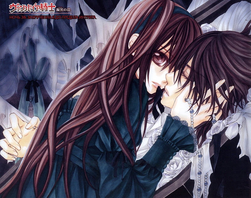 Vampire Anime Couple Wallpapers  Wallpaper Cave