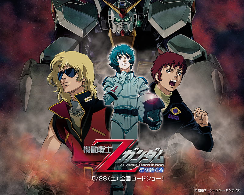 A New Translation Z Gundam Hd Wallpaper Peakpx