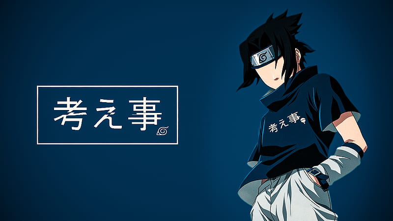 Naruto, sasuke uchiha, Fondo de pantalla HD | Peakpx