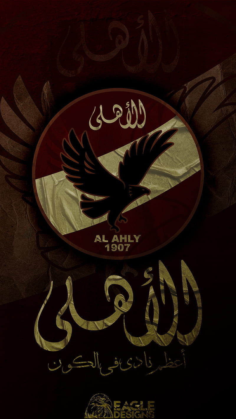 Great Ahly, ahlawy, al-ahly, alahly, el, el-ahly, elahly, kareemmuhammad, HD phone wallpaper